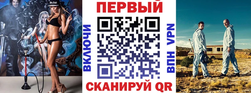 магазин Ермолино Amphetamine Premium