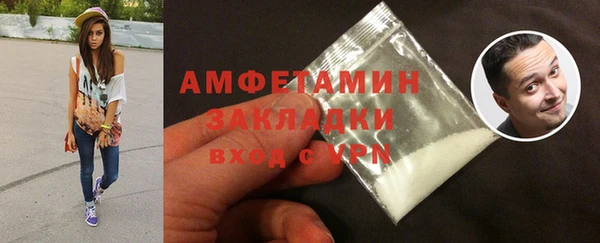 кокс Михайловск