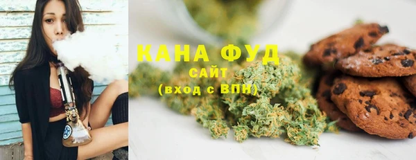 амф Михайловка