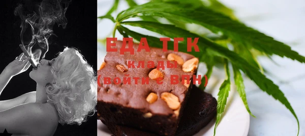 амф Михайловка