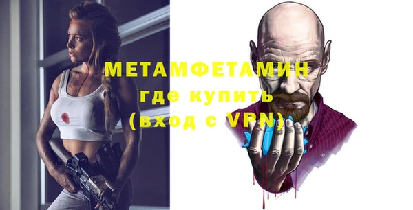 кокс Михайловск