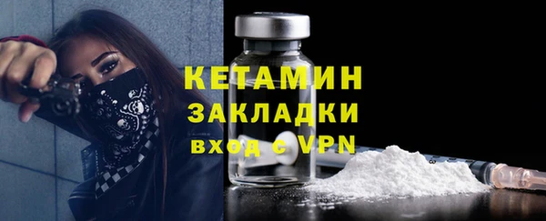 кокс Михайловск