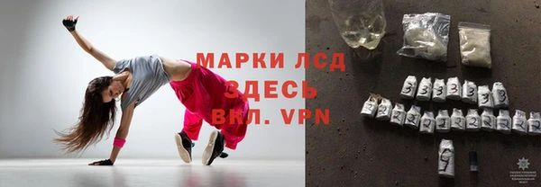 амф Михайловка
