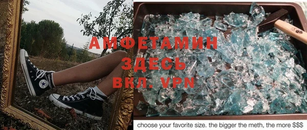 кокс Михайловск