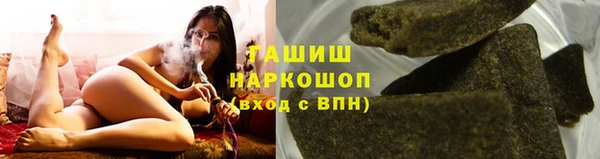 MESCALINE Волосово