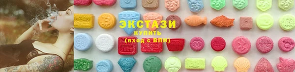 MESCALINE Волосово