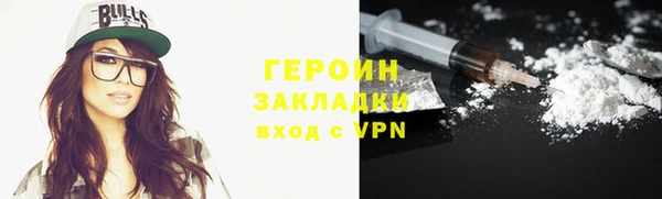 амф Михайловка
