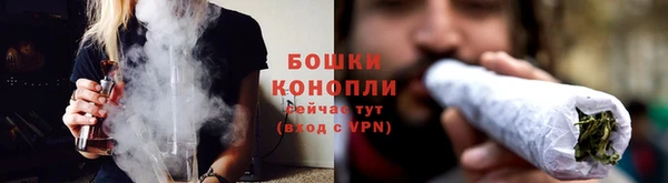 кокс Михайловск