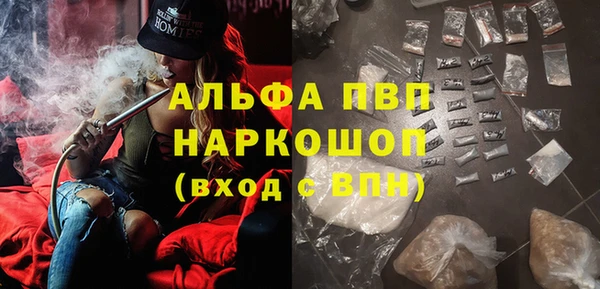 кокс Михайловск