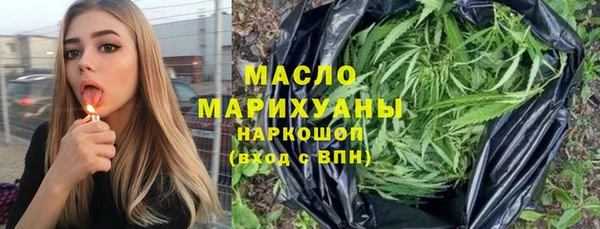 кокс Михайловск