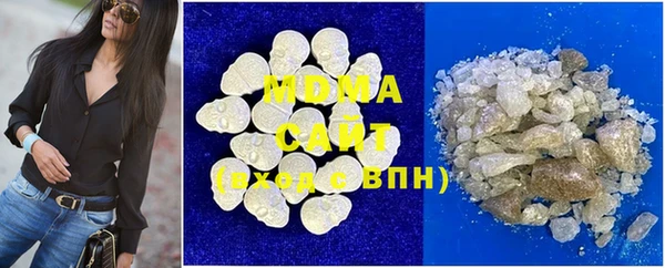 альфа пвп VHQ Михайлов