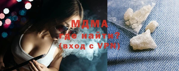 амф Михайловка