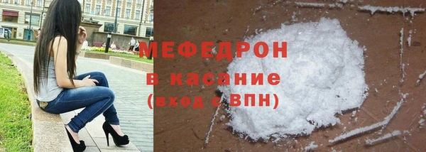 кокс Михайловск