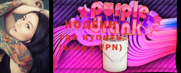 амф Михайловка