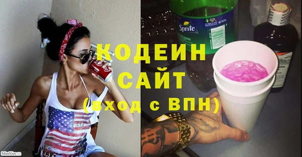 амф Михайловка