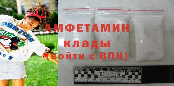 кокс Михайловск