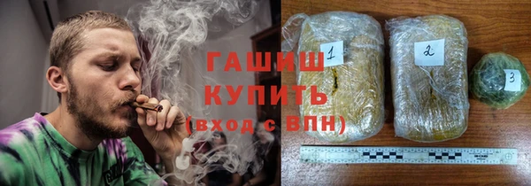 кокс Михайловск