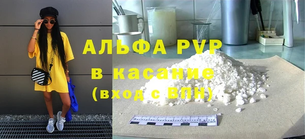 кокс Михайловск