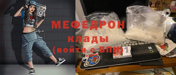 кокс Михайловск