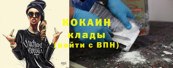 кокс Михайловск