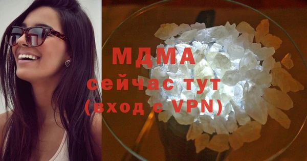 кокс Михайловск