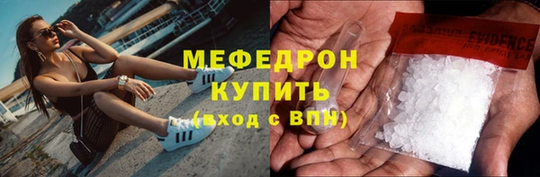 амф Михайловка