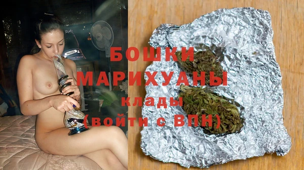 альфа пвп VHQ Михайлов