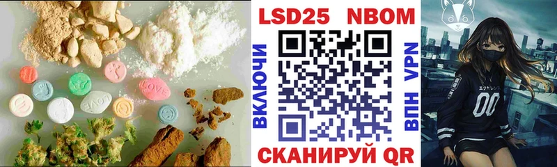 маркетплейс наркотические препараты  Ермолино  кракен ССЫЛКА  LSD-25 экстази ecstasy  где продают наркотики 